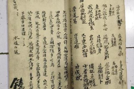 免费灵签关帝