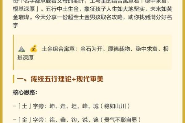 公司起名打分测试100分免费打分 公司起名打分测试100分免费打分是如何进行打分的