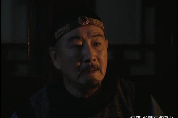 邬思道算命，说胤祥能活92岁，结果46岁死了，胤祥：算的很准