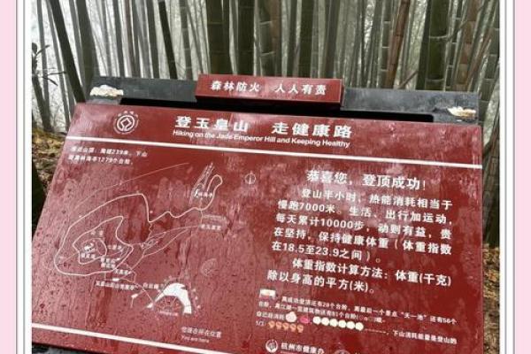 月老灵签第16签求姻缘签 月老16签白话解？