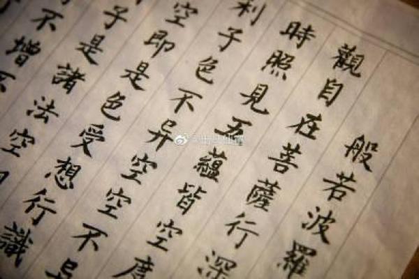 算命哪里准济宁
