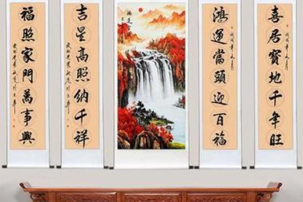有横梁的房子风水