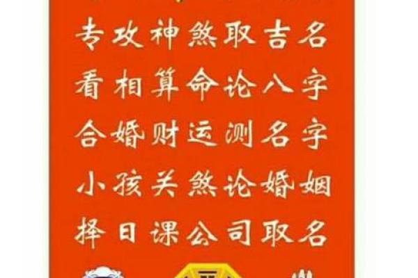 姻缘测试晚上11点 姻缘测试晚上11点结婚好吗？