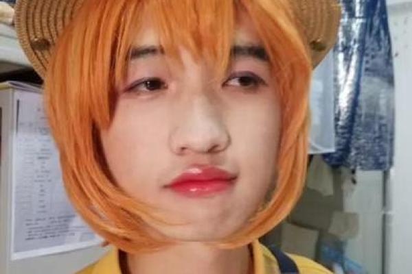 八字看一个人外貌美或丑