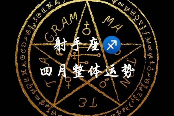 塔罗测试：一月健康运势？