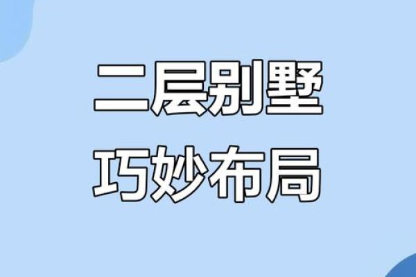 紫微斗数看偏房妾命 紫微斗数 偏房命？