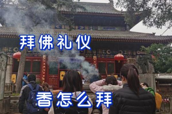 五台山的签很灵吗