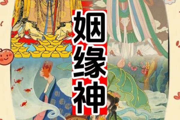 月老66签代表没姻缘吗 月老67签婚姻求解？