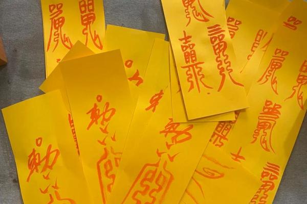 灵签官运散