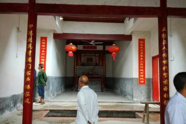 刘氏灵签野心卦