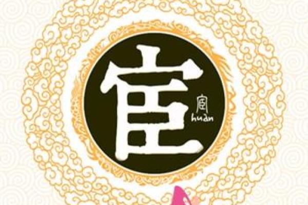 姓舒的名人-姓名学-华易算命网姓名