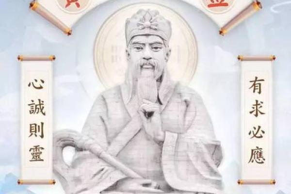 黄大仙60姻缘 黄大仙签准吗？