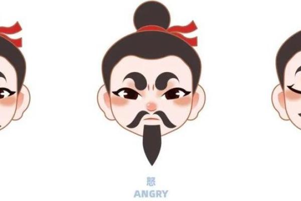 风水秘诀_影视剧有许多大IP