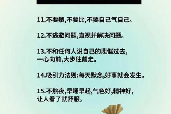 开公司如何选址好风水 注重这几点就能财运滚滚来