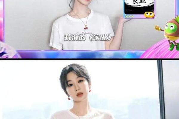 姓名配对明星杨紫是谁呀 杨紫姓名测试？