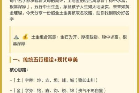 公司起名打分测试100分免费打分 公司起名打分测试100分免费打分是如何进行打分的