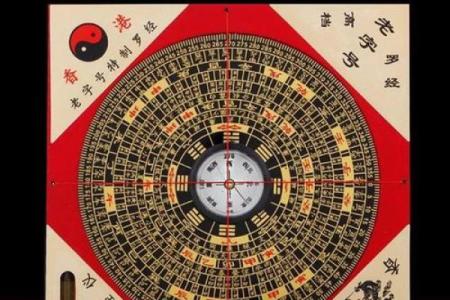 风水学是迷信？还是自然科学？