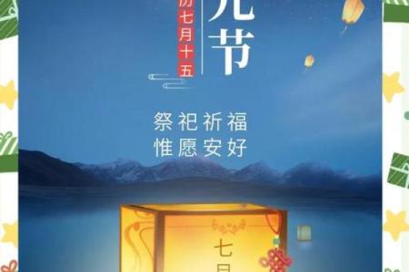 风水源头，在于孝亲祭祖，在于好的人品。