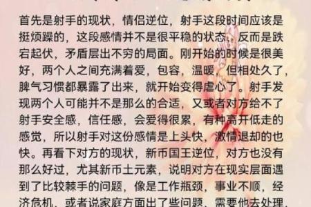 塔罗测试：失恋中你该怎么办？