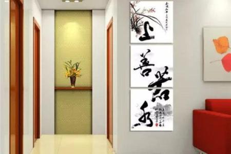 进门见什么风水好 进门时见何物风水最佳