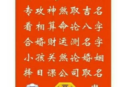 姻缘测试晚上11点 姻缘测试晚上11点结婚好吗？