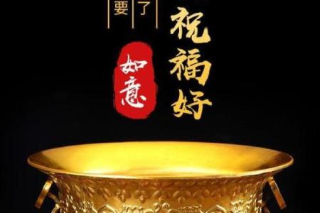 风水大门上挂什么东西旺家招财