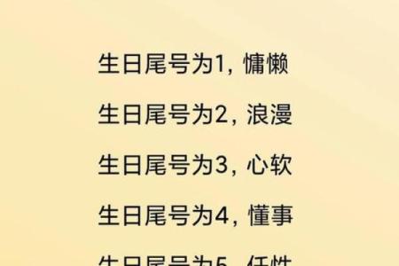 男女姓名配对免费测试姻缘 男女姓名测婚姻状况？