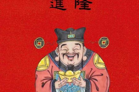 商业风水，让你的生意财源滚滚
