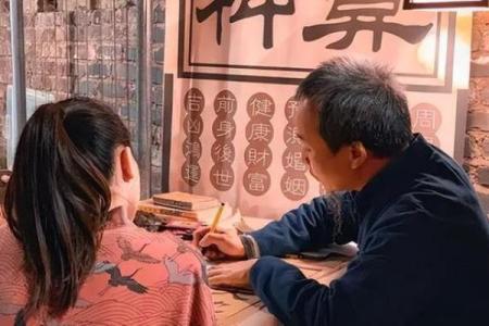 “算命”网红被抓！他竟然是这样给人算命的