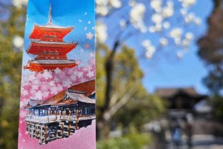 日清水寺灵签