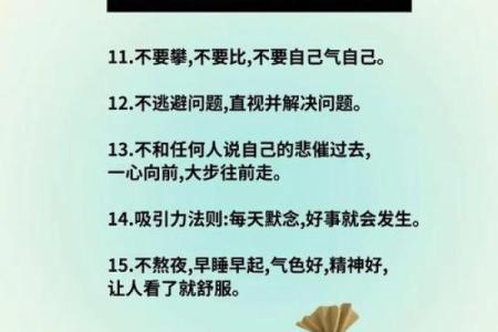 开公司如何选址好风水 注重这几点就能财运滚滚来