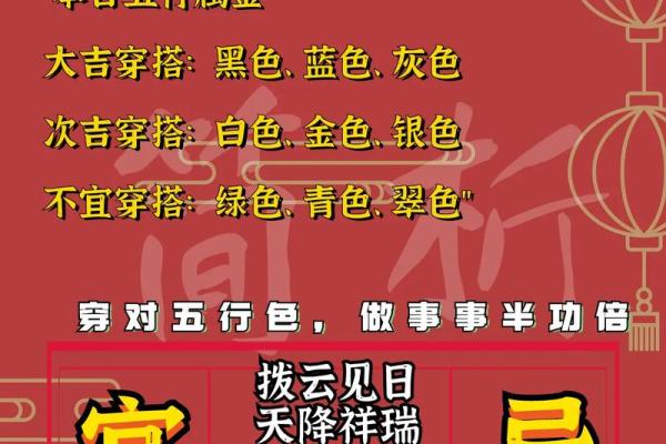 推荐算命,八字算命最准老黄历的网站
