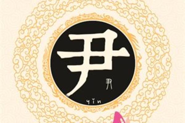 姓哈的名人-姓名学-华易算命网姓名