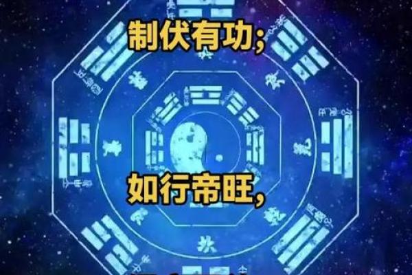 八字中“官杀混杂”的人难富贵吗