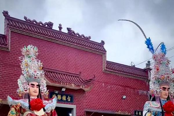 白马尊王灵签29