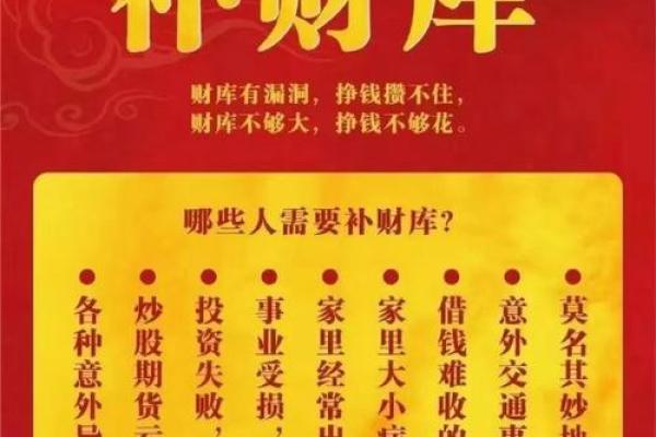 算命的说我身上有婴灵 得遇正德道长及时化解