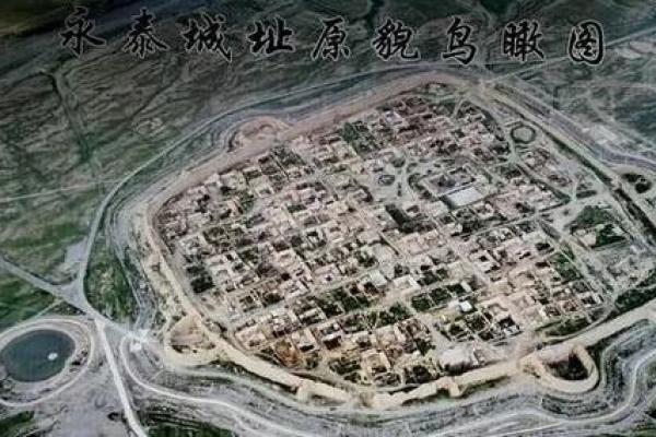 粮食瓮风水