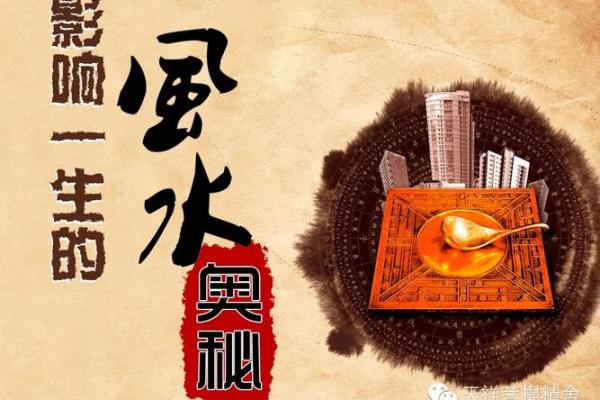 头发风水_头发扔大街上有什么说法