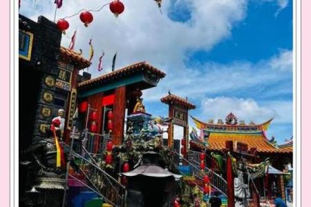 泰山月老庙求姻缘 泰山月老庙求姻缘怎么求？