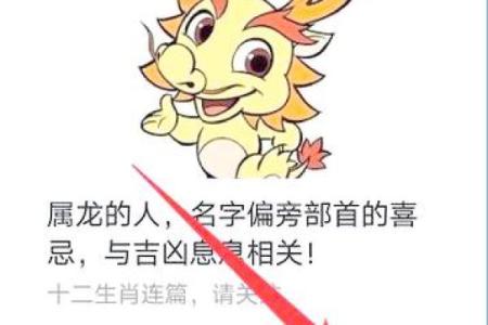 三月份出生的属狗男孩如何取名字姓名
