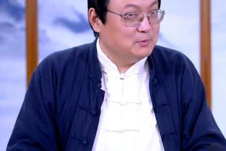 老梁讲算命