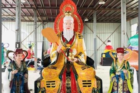 紫薇星君是什么玩具