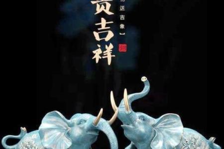 风水上酒店门口适合摆放大象寓意