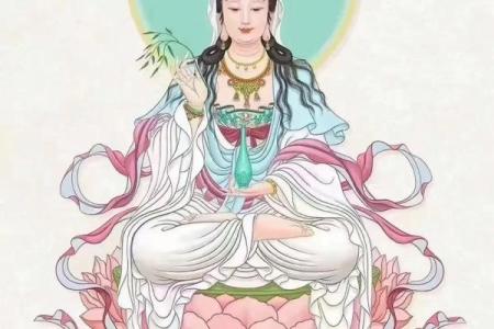 每年农历正月二十六观音开库日出生的人好不好