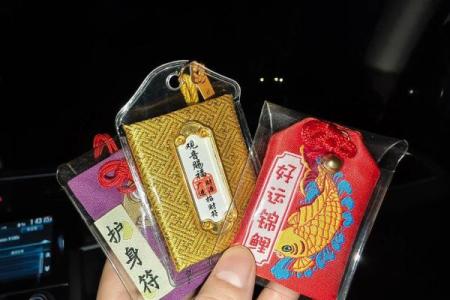 吕祖灵签89签解签