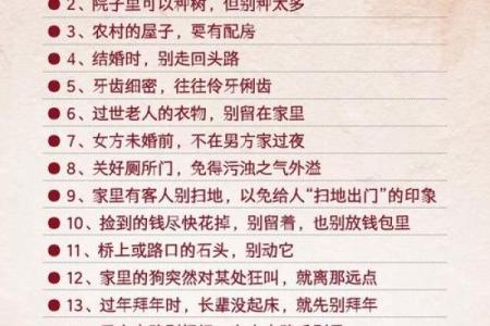 6招小风水助旺孩子学业运，家长必看！