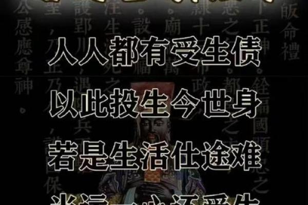 算命算姻缘不给算 算命的不看婚姻为什么？