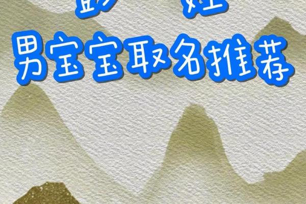 姓彭的名人-名人大全-姓名学-华易算命网姓名