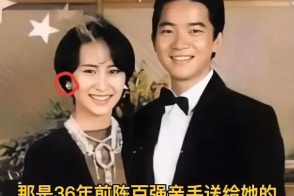 陈百强的八字命格详解