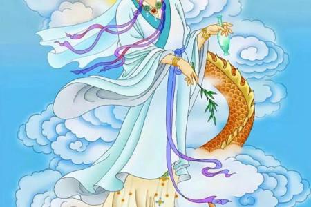 观音菩萨怎么送走